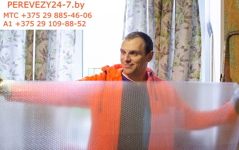 pereezd6
