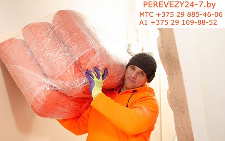 pereezd2